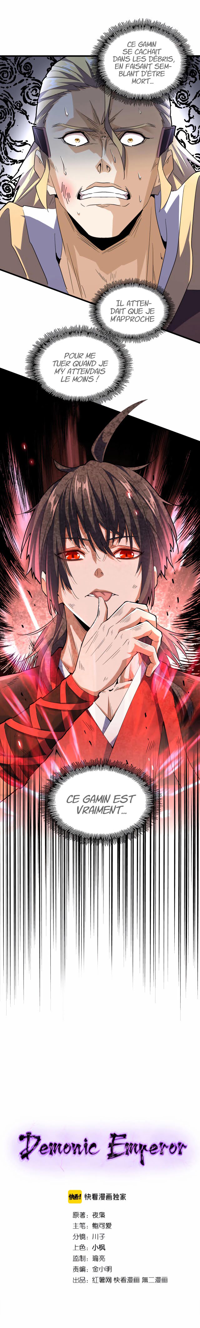 Read Magic emperor Scan Manga Online
