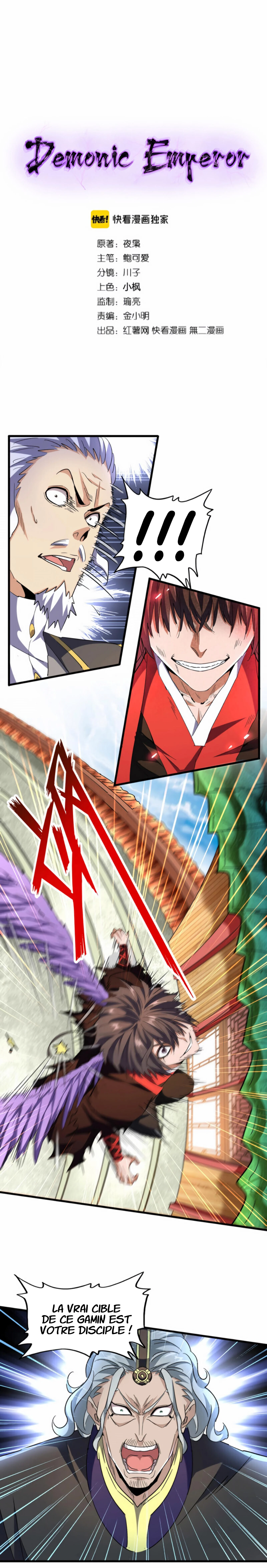 Read Magic emperor Scan Manga Online