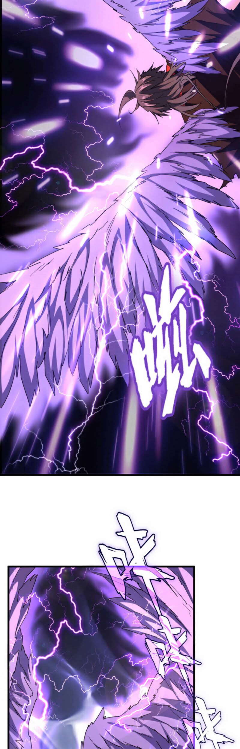 Read Magic emperor Scan Manga Online