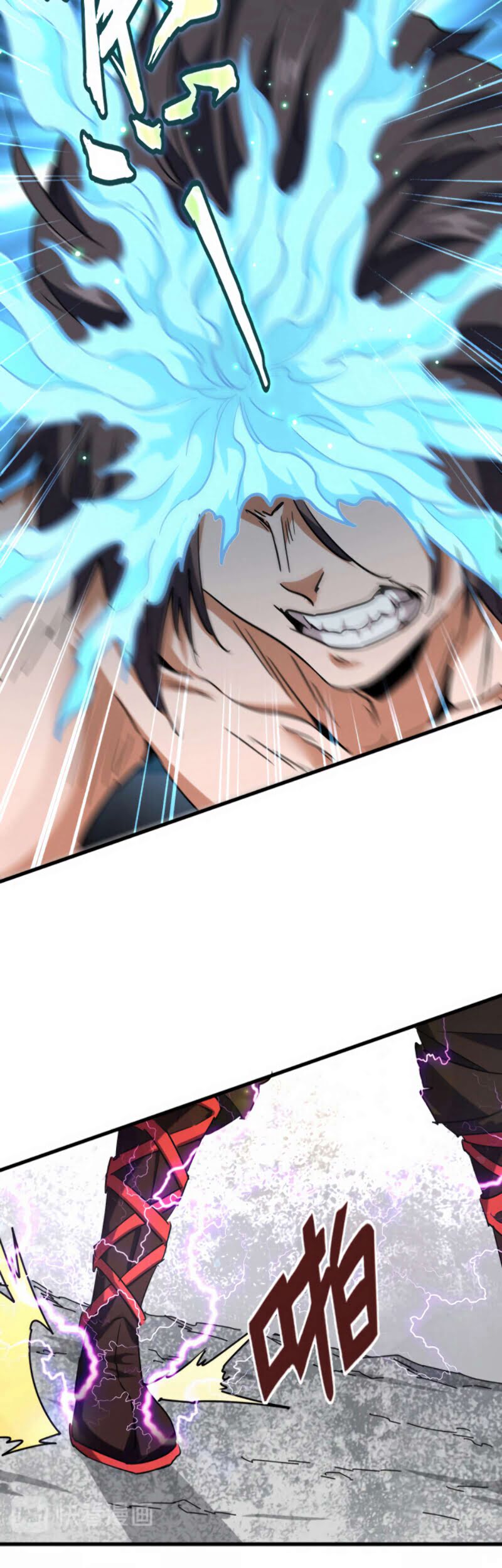Read Magic emperor Scan Manga Online