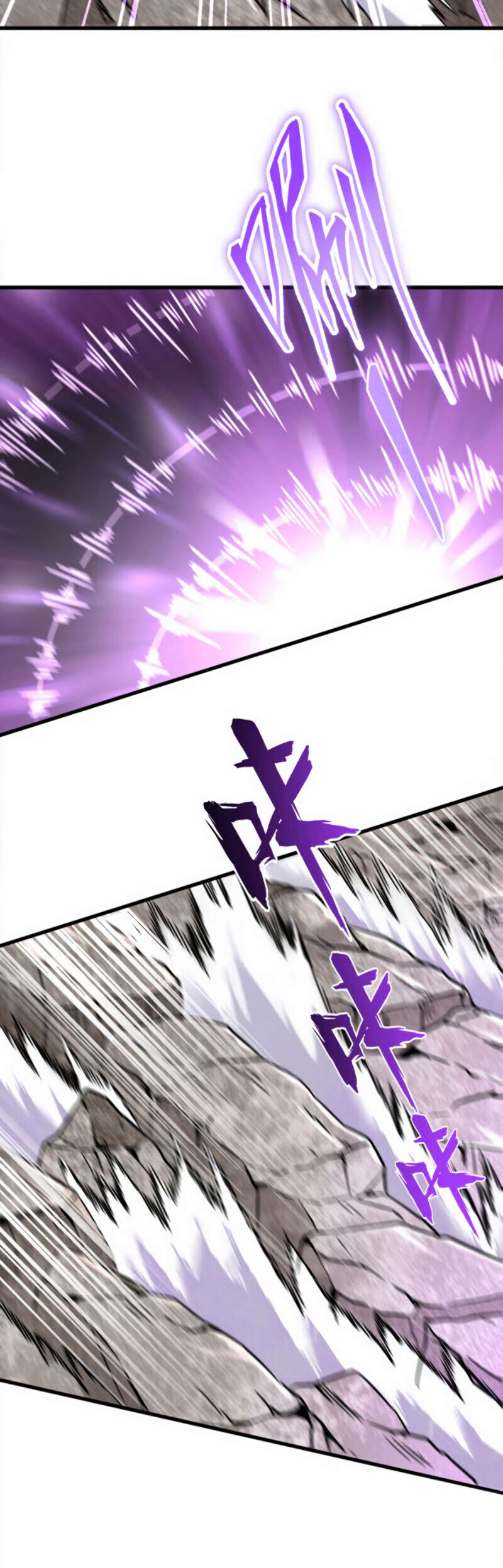 Read Magic emperor Scan Manga Online