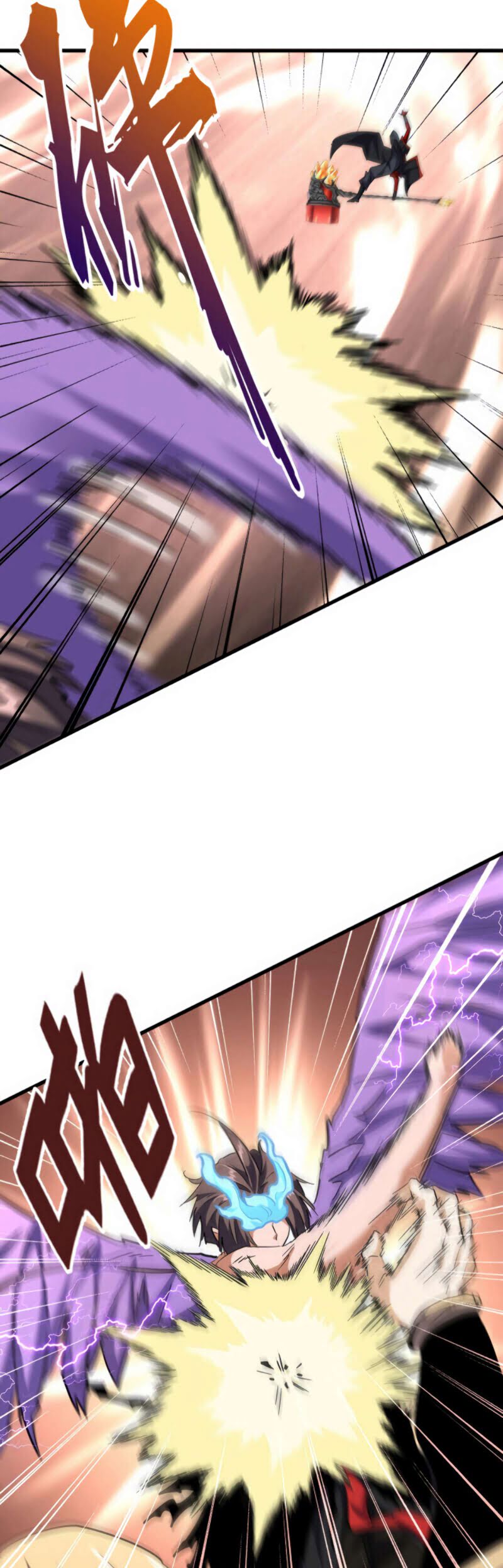 Read Magic emperor Scan Manga Online