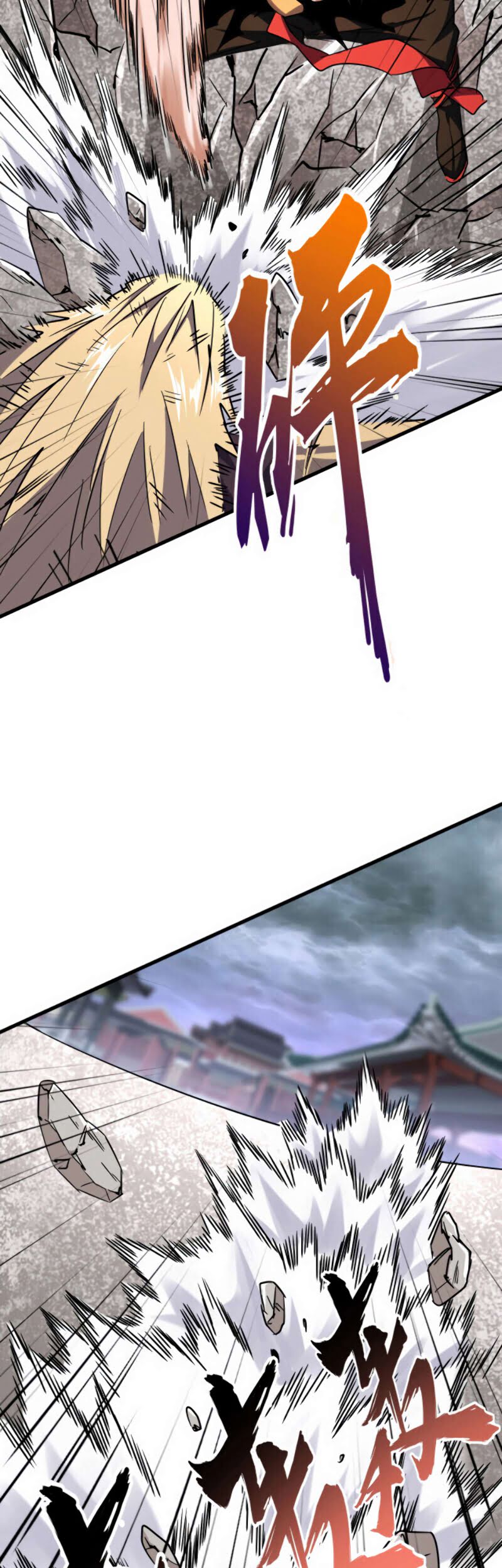 Read Magic emperor Scan Manga Online