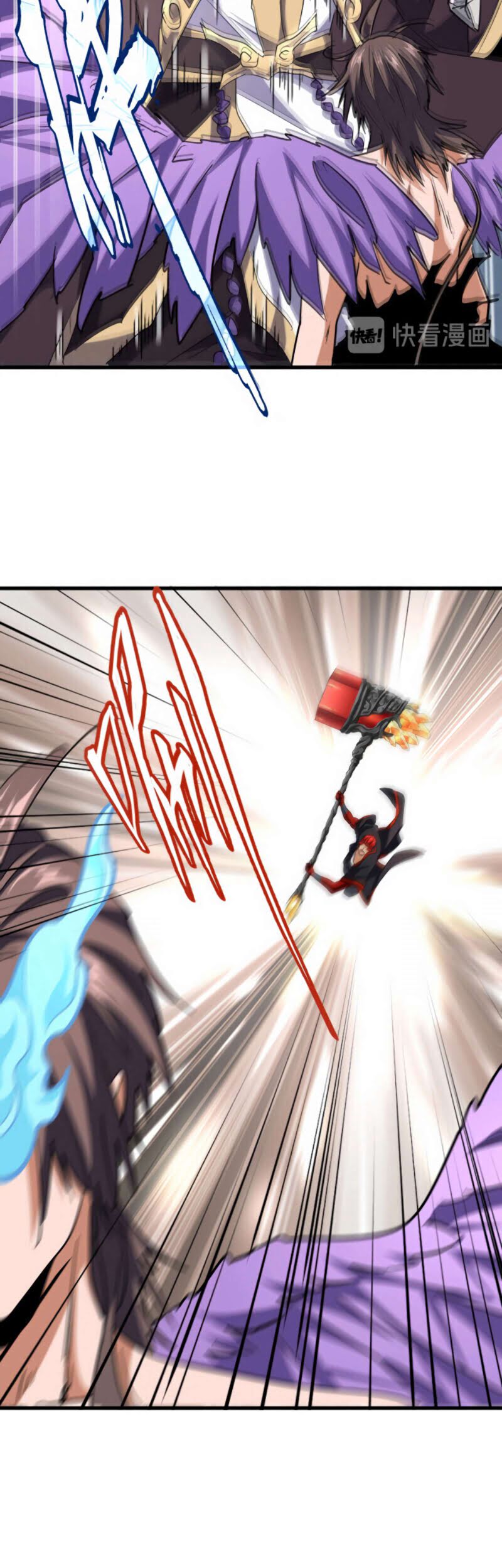 Read Magic emperor Scan Manga Online