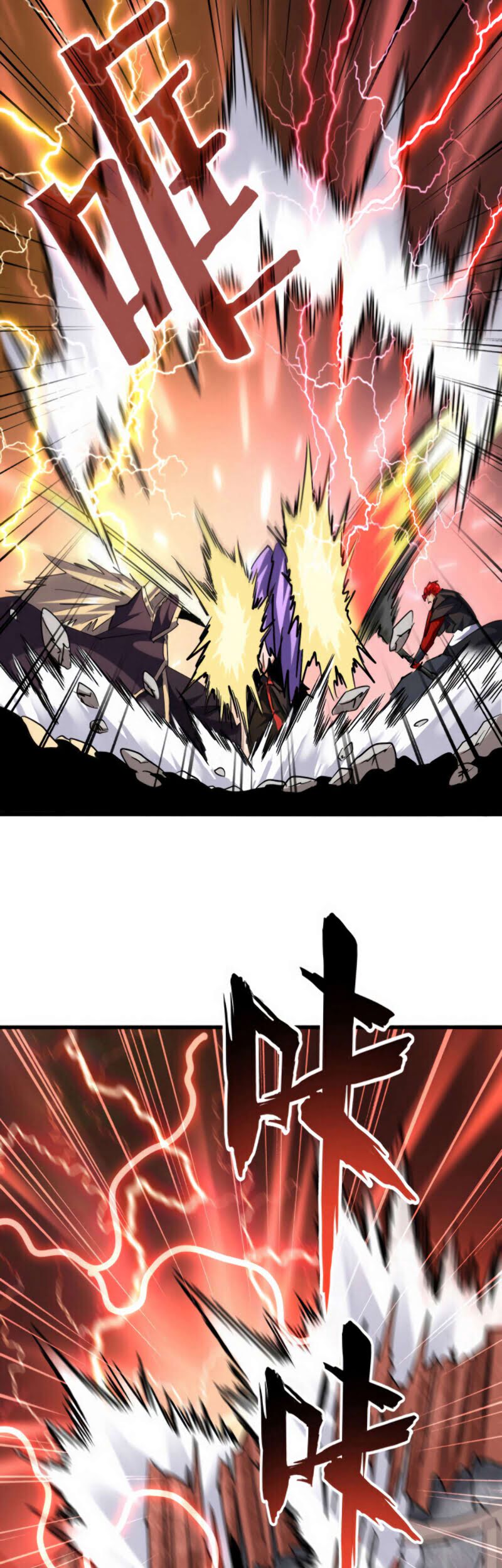 Read Magic emperor Scan Manga Online