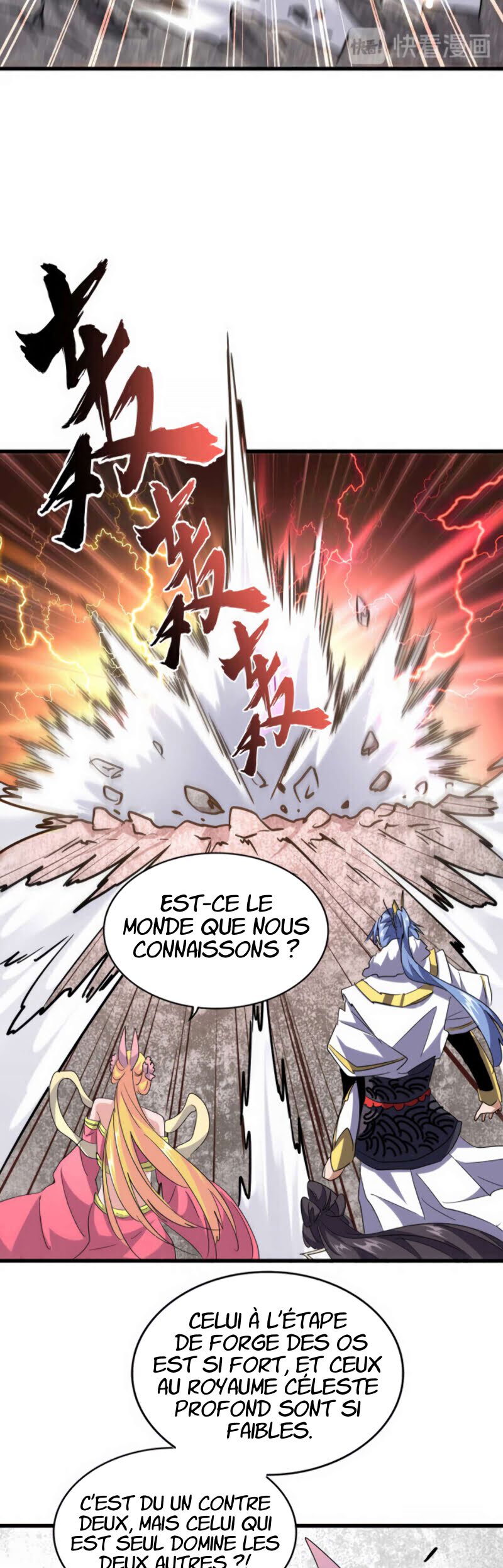 Read Magic emperor Scan Manga Online