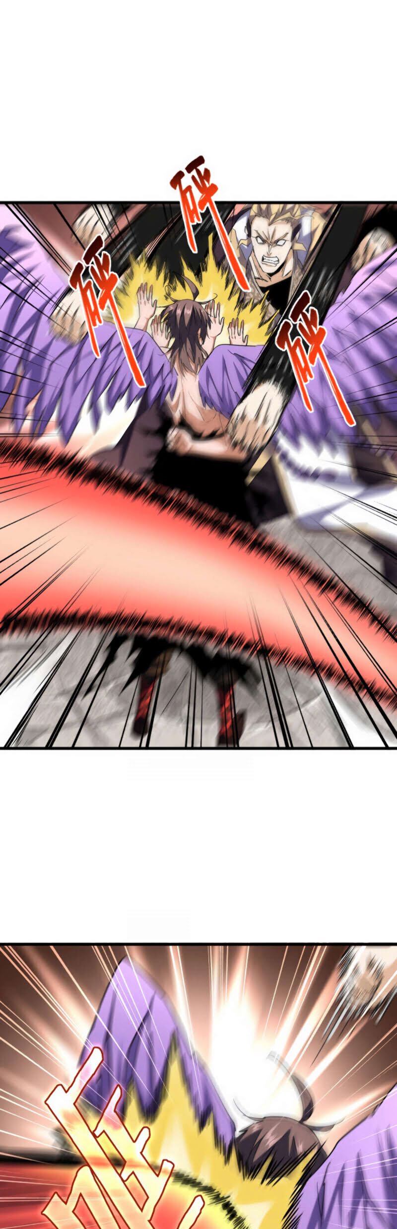 Read Magic emperor Scan Manga Online