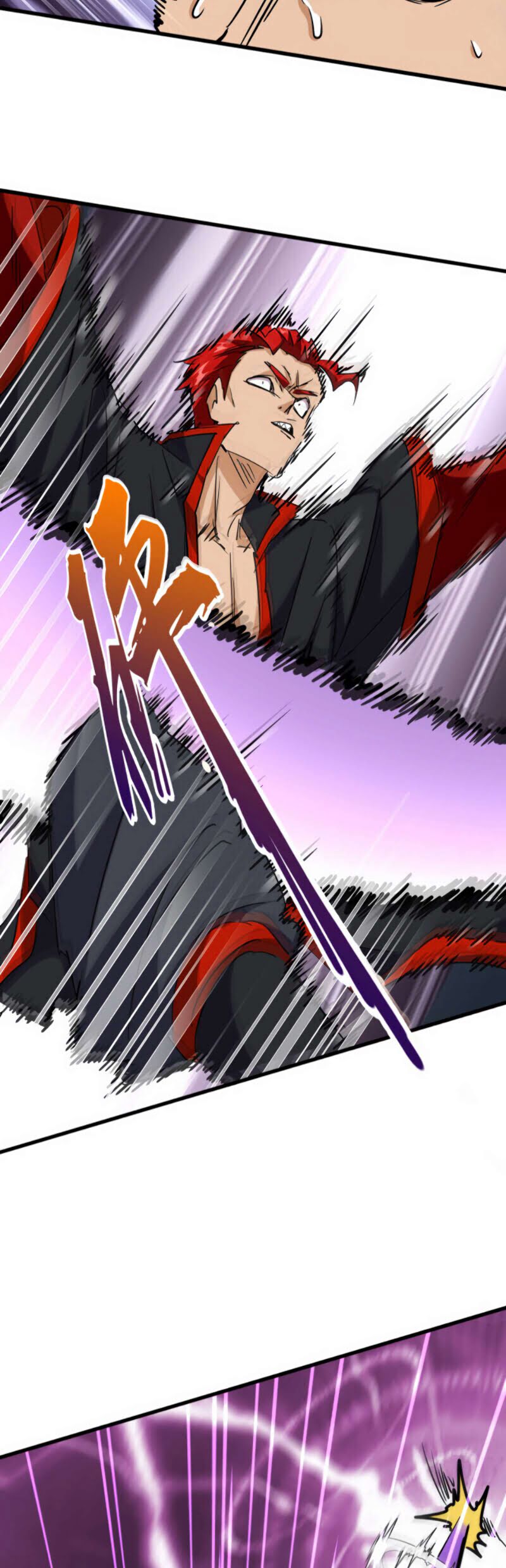 Read Magic emperor Scan Manga Online