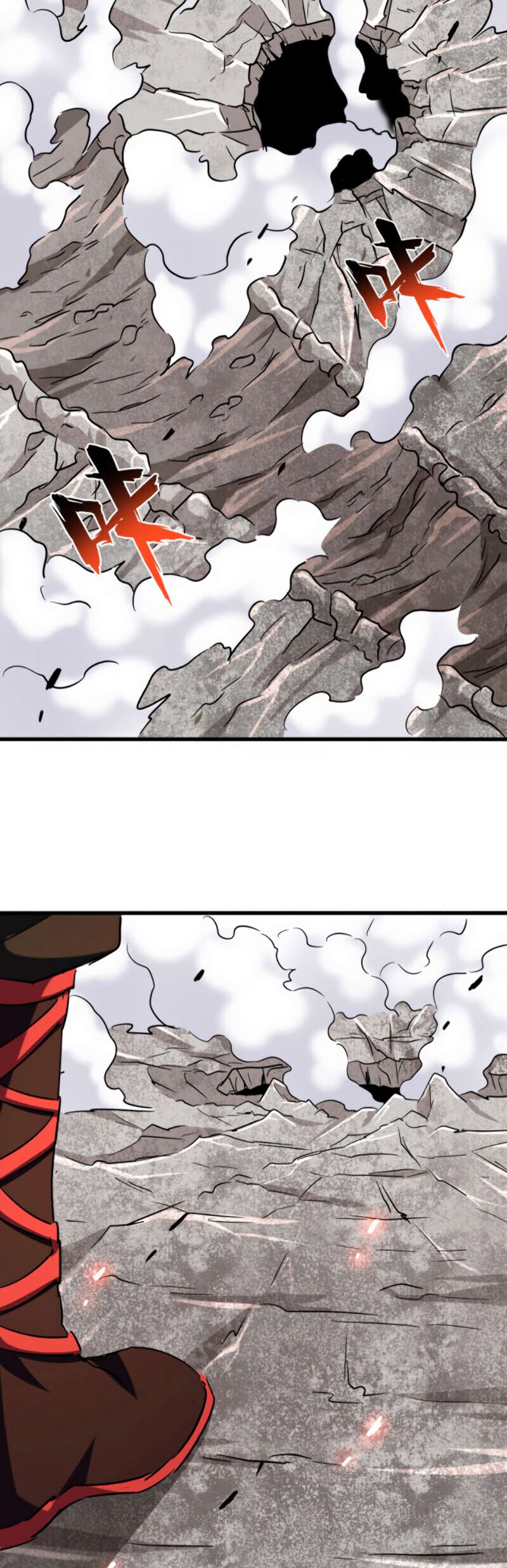 Read Magic emperor Scan Manga Online