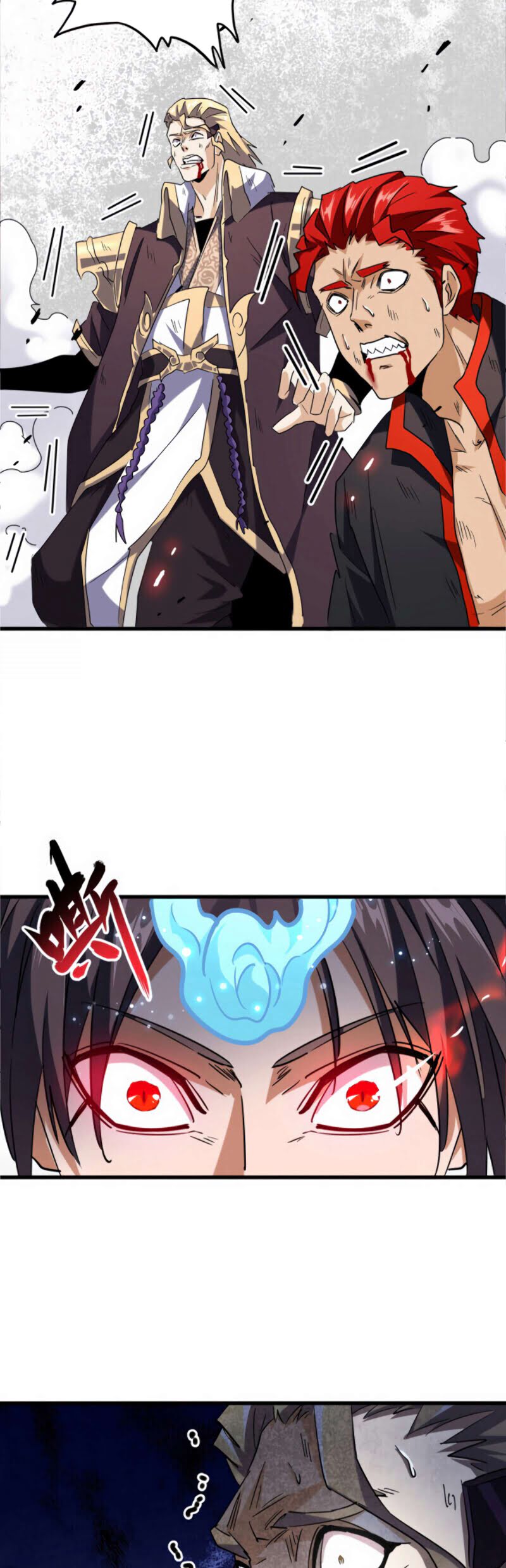 Read Magic emperor Scan Manga Online