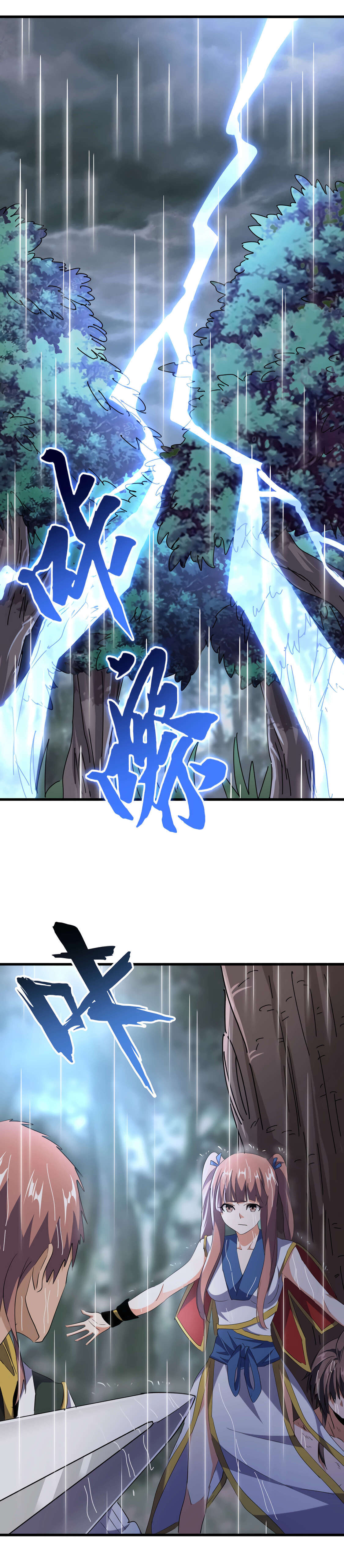 Read Magic emperor Scan Manga Online