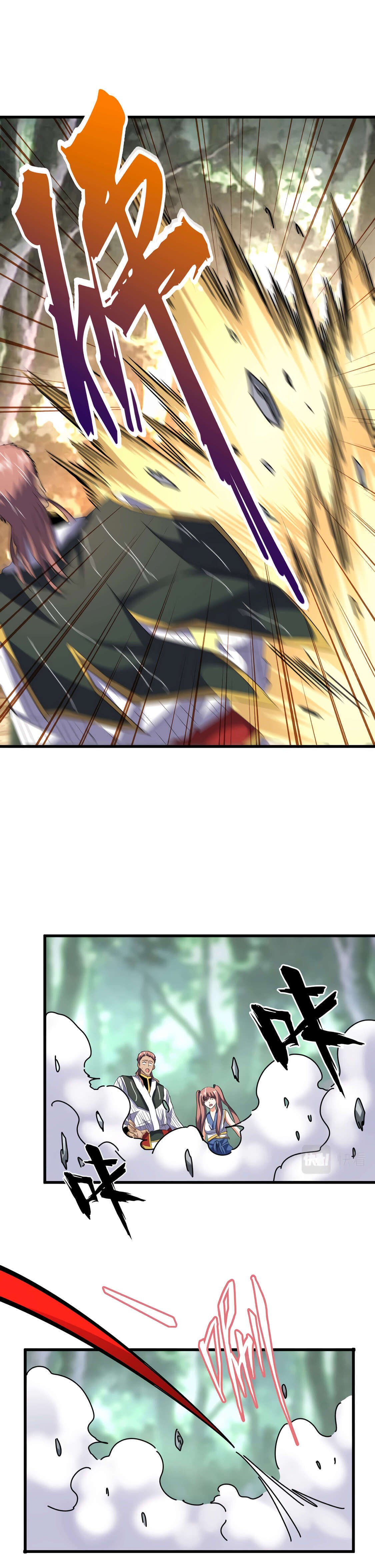 Read Magic emperor Scan Manga Online