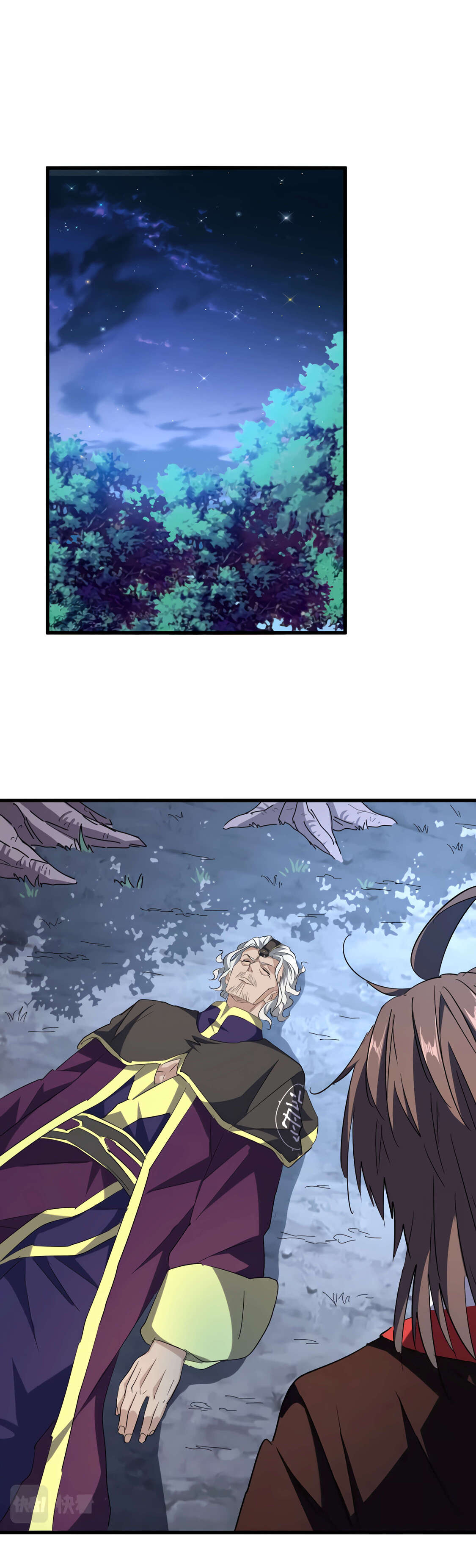 Read Magic emperor Scan Manga Online