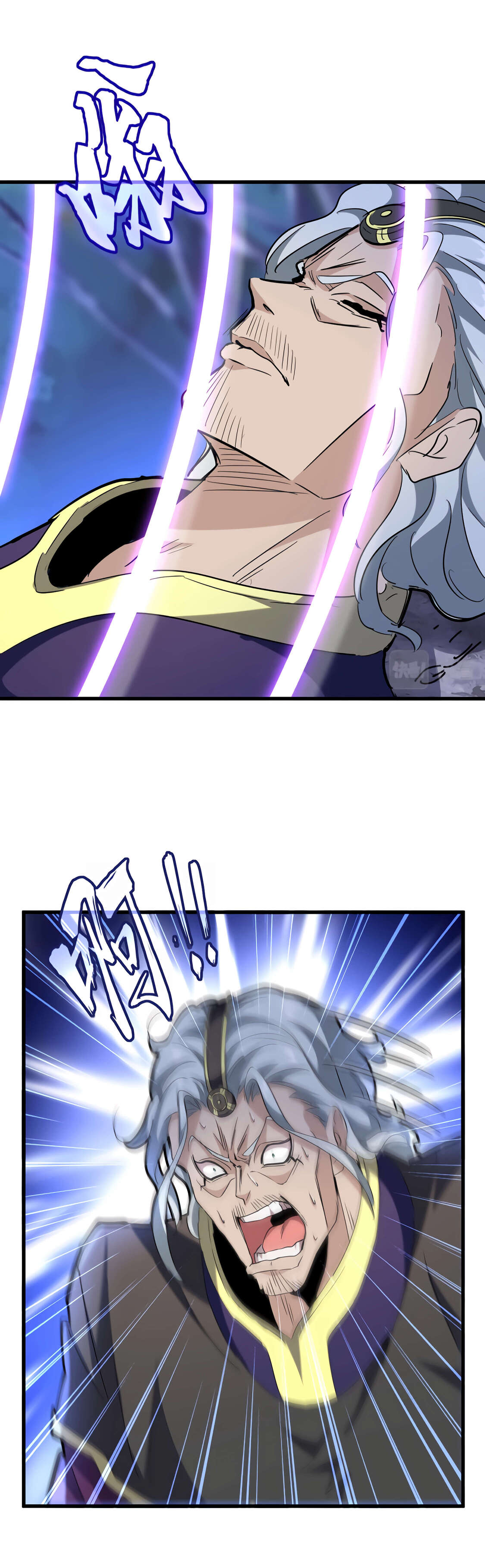 Read Magic emperor Scan Manga Online