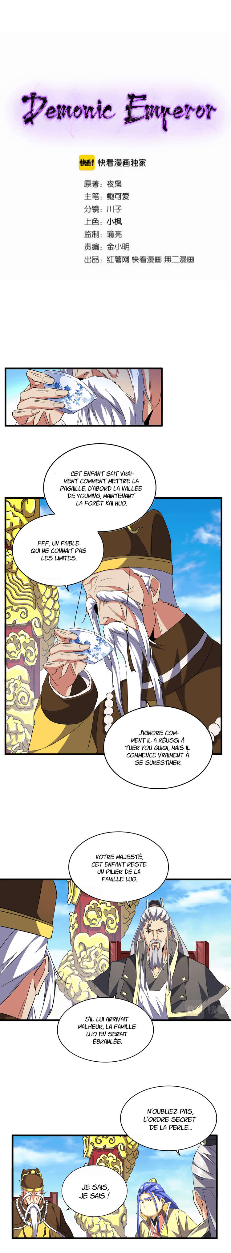 Read Magic emperor Scan Manga Online