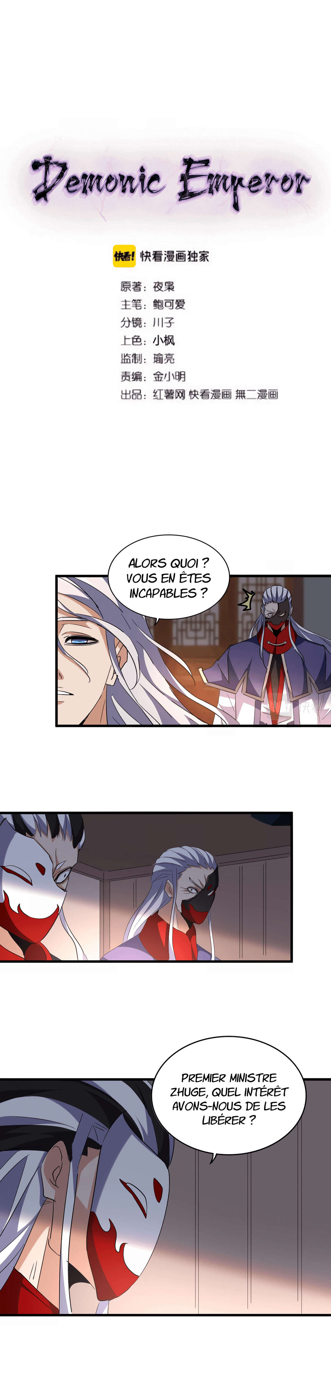 Read Magic emperor Scan Manga Online