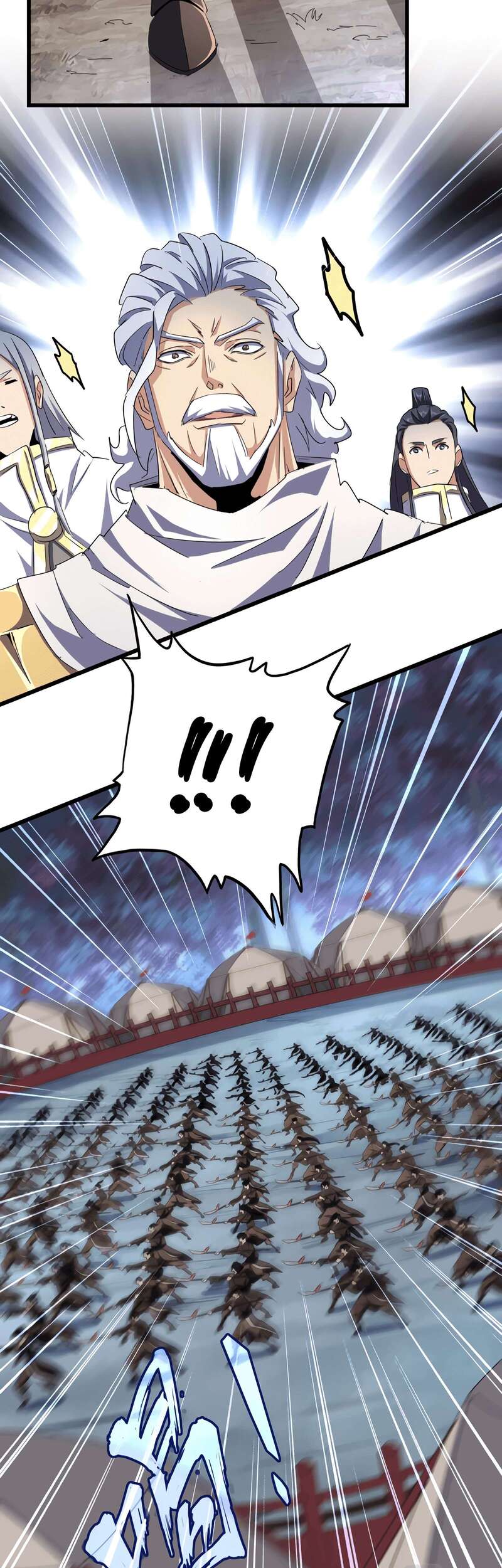 Read Magic emperor Scan Manga Online