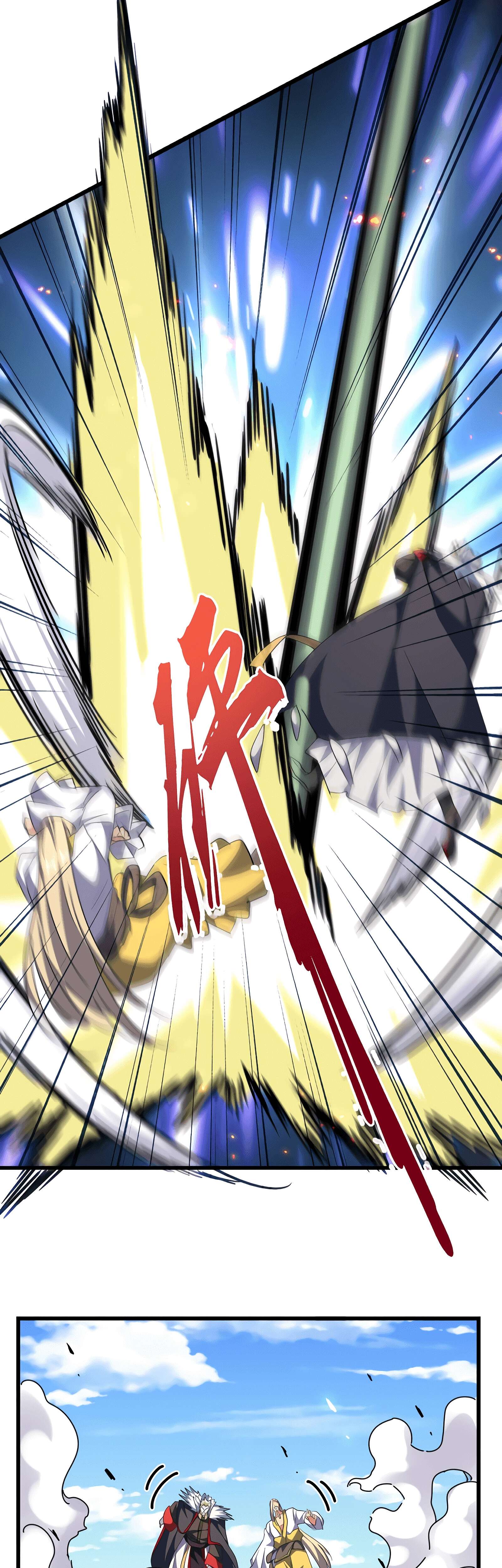 Read Magic emperor Scan Manga Online