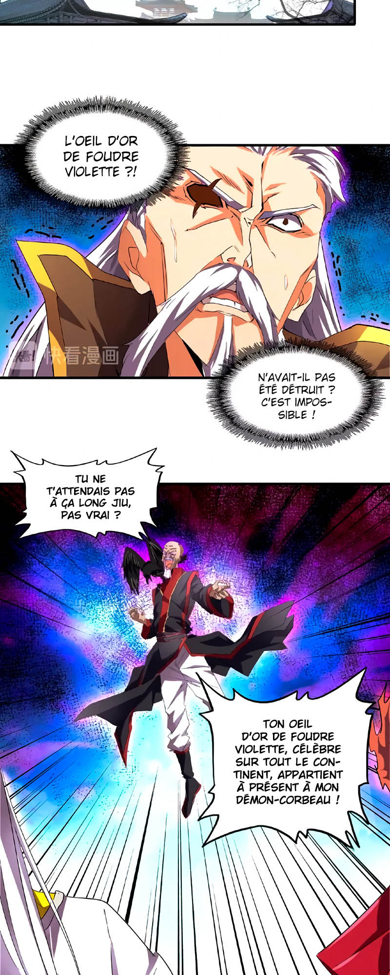 Read Magic emperor Scan Manga Online