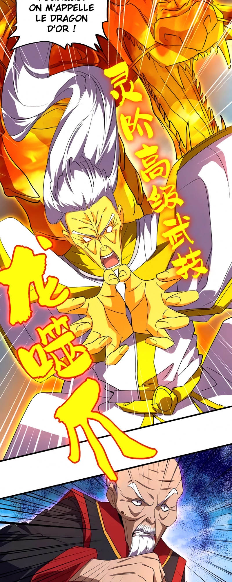 Read Magic emperor Scan Manga Online