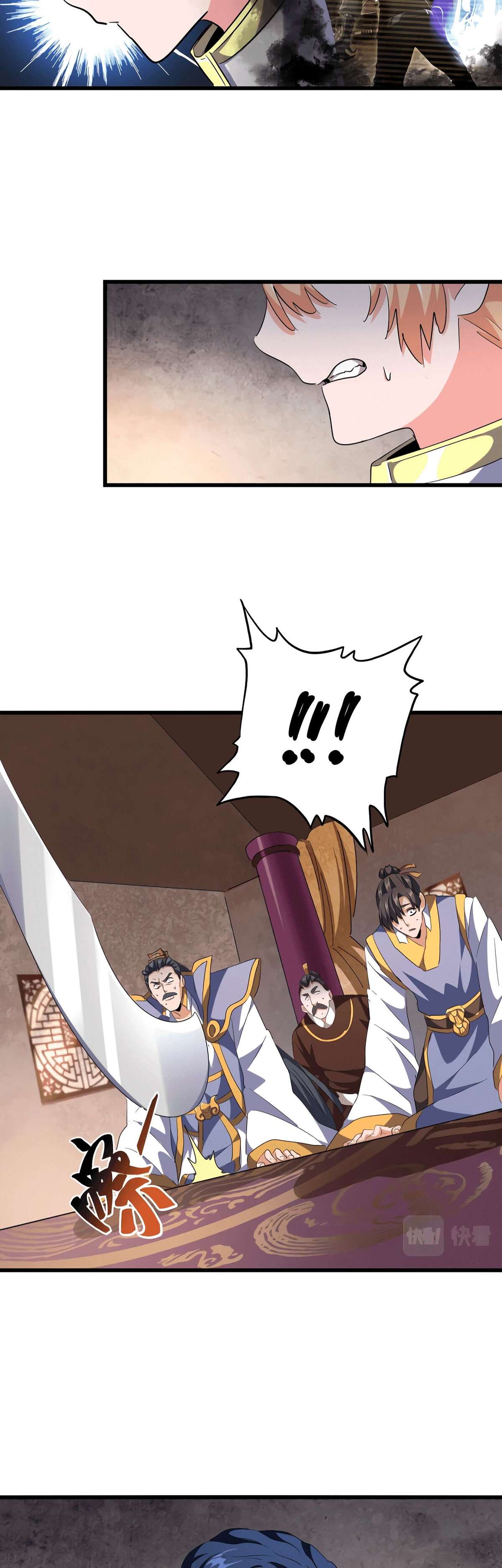 Read Magic emperor Scan Manga Online