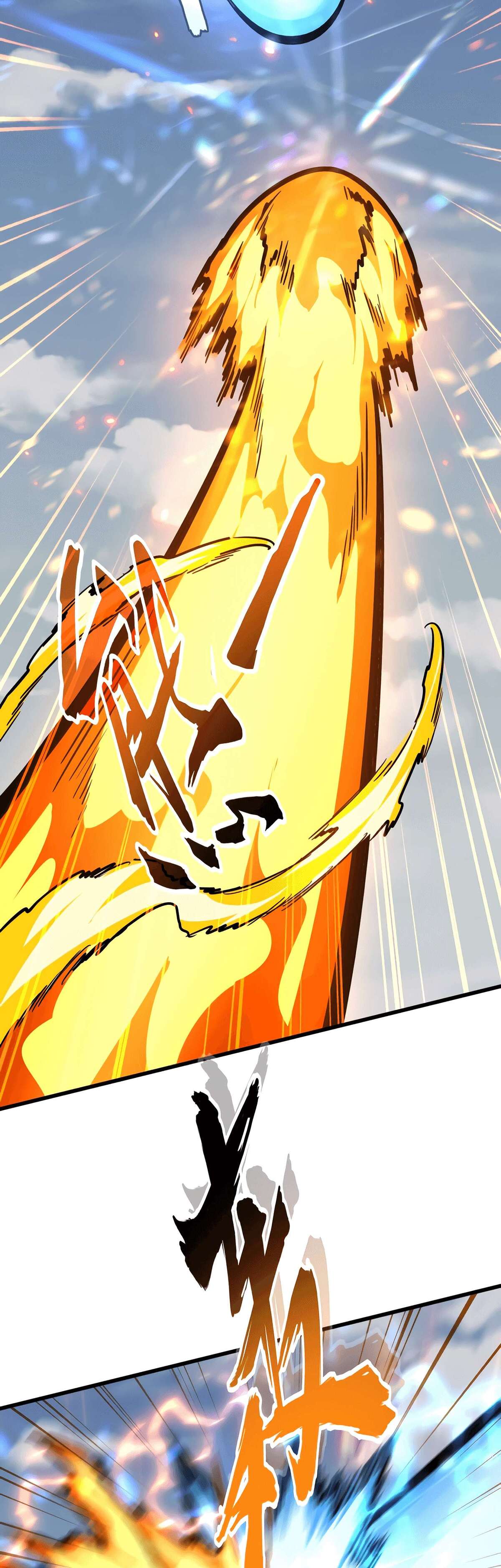 Read Magic emperor Scan Manga Online