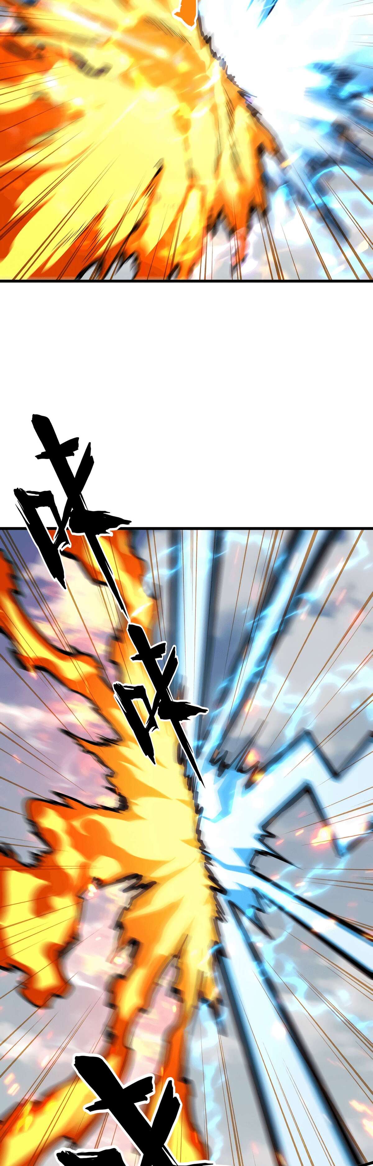 Read Magic emperor Scan Manga Online
