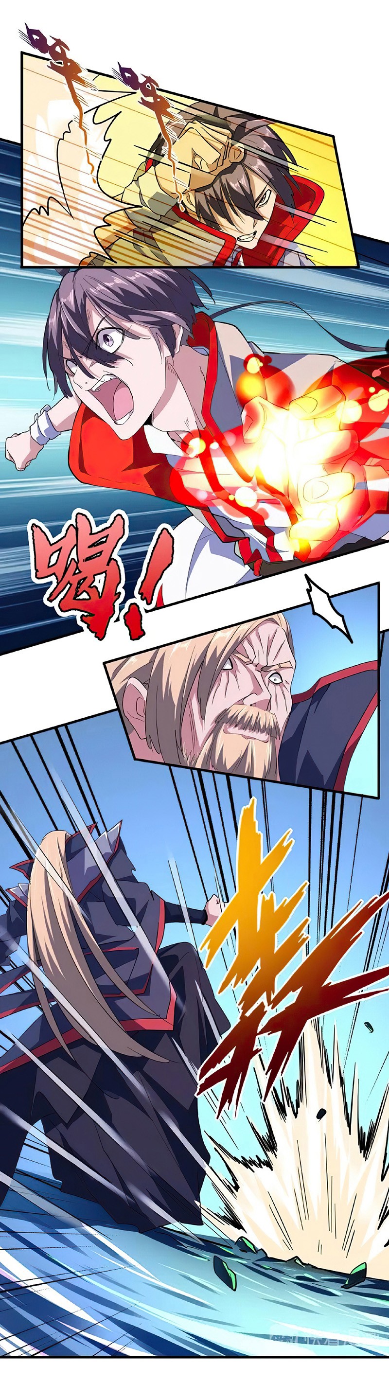 Read Magic emperor Scan Manga Online