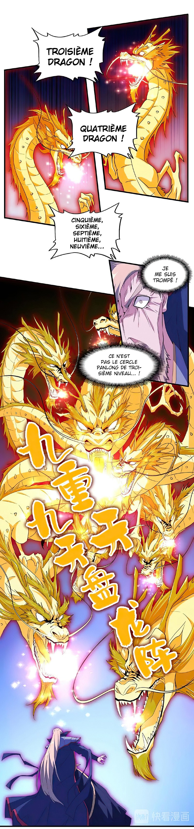 Read Magic emperor Scan Manga Online