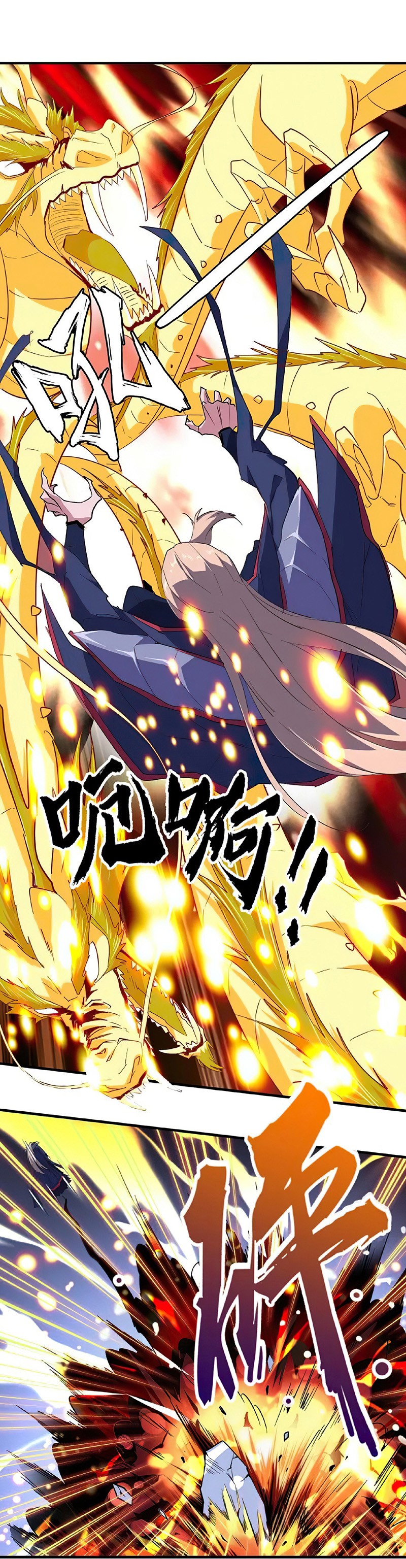 Read Magic emperor Scan Manga Online
