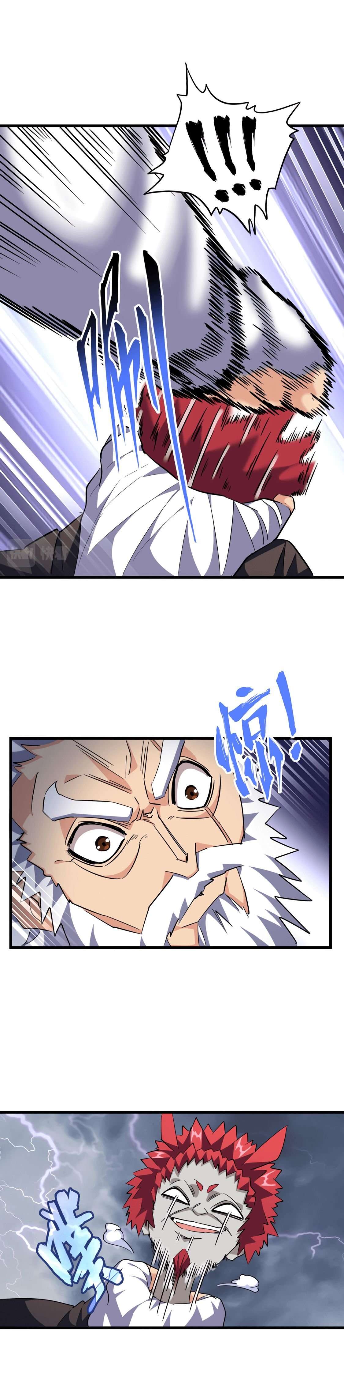 Read Magic emperor Scan Manga Online
