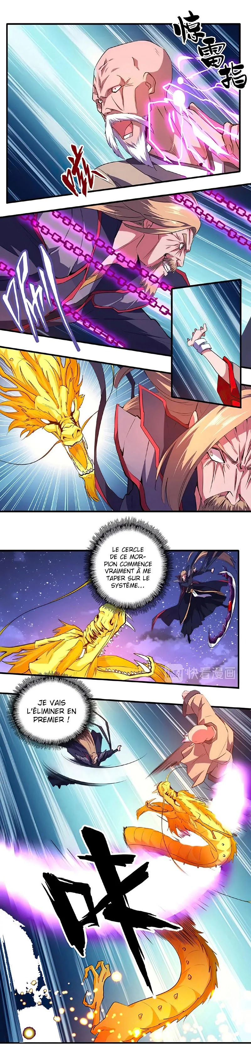 Read Magic emperor Scan Manga Online