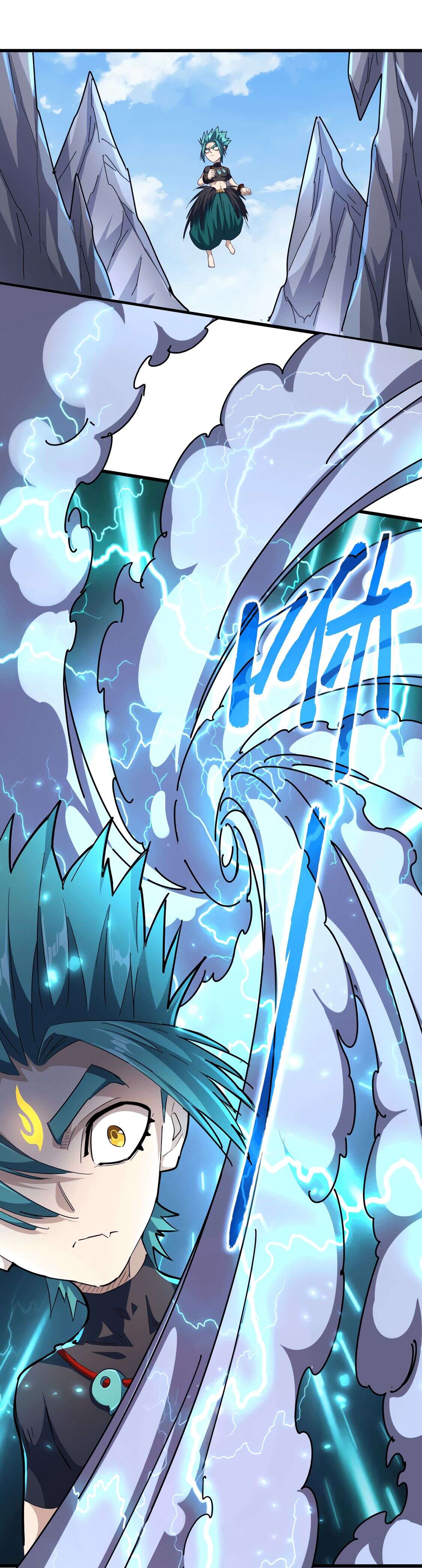 Read Magic emperor Scan Manga Online