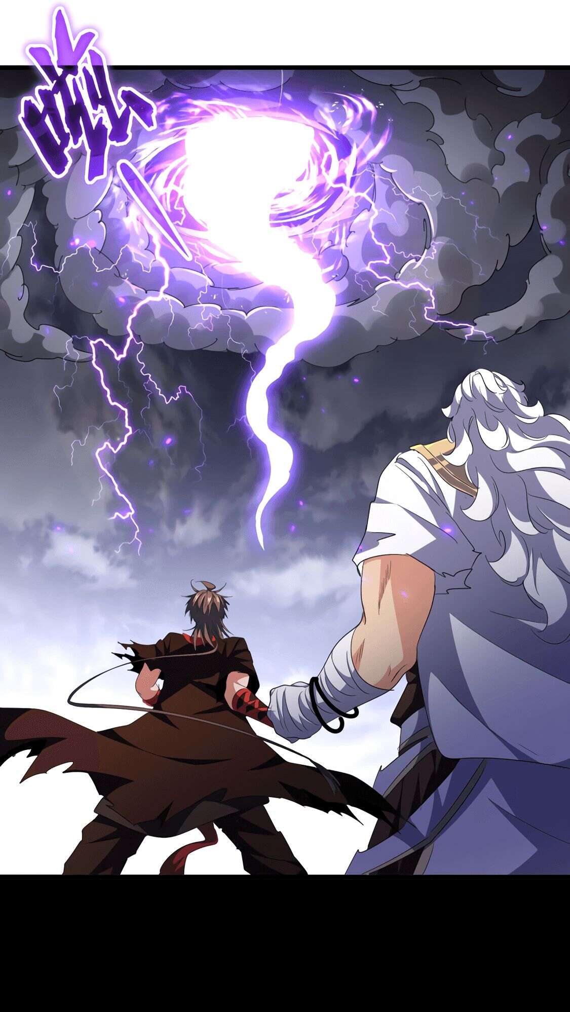 Read Magic emperor Scan Manga Online
