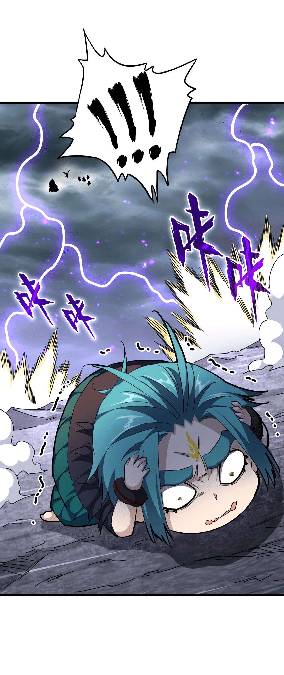Read Magic emperor Scan Manga Online