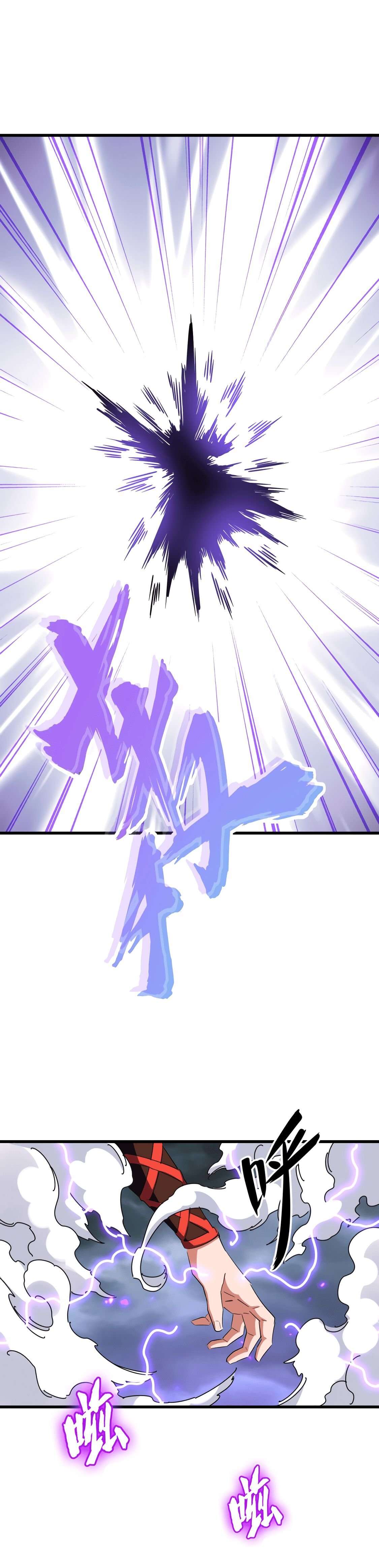 Read Magic emperor Scan Manga Online