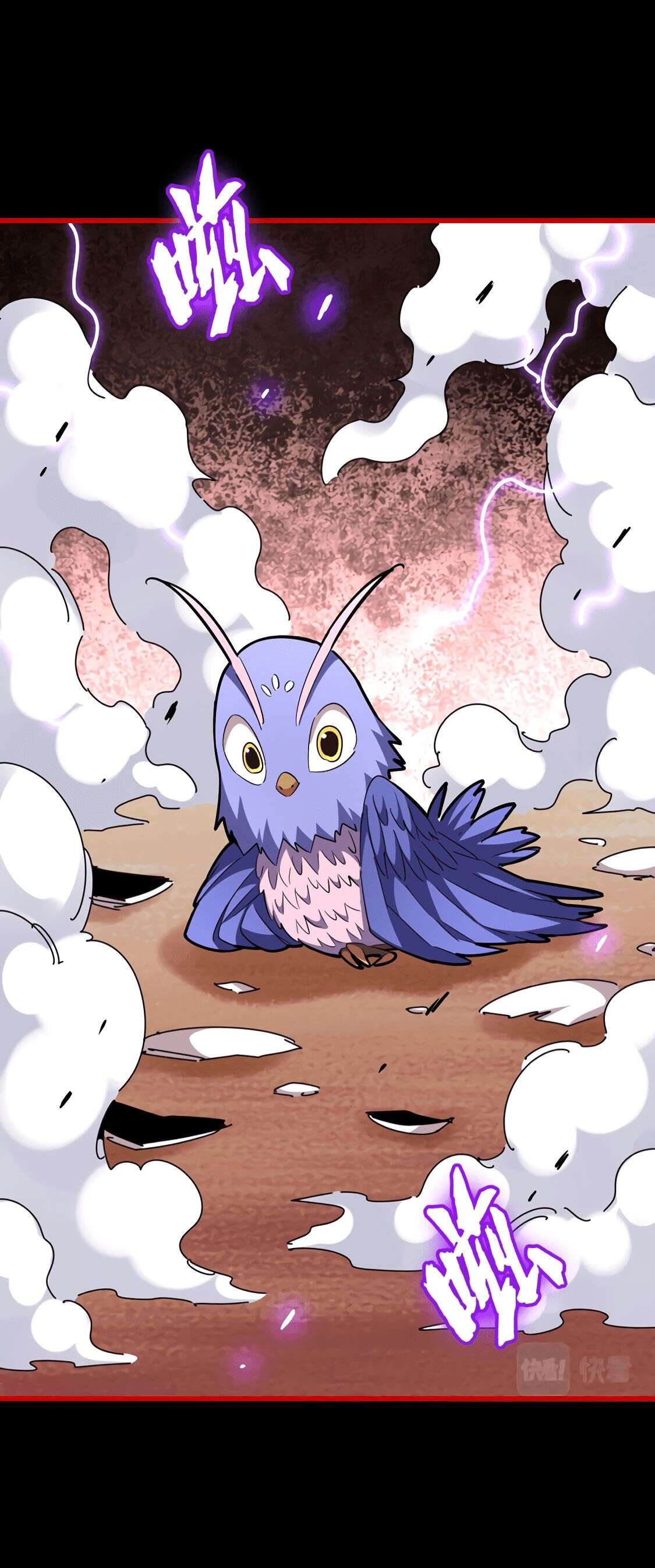Read Magic emperor Scan Manga Online