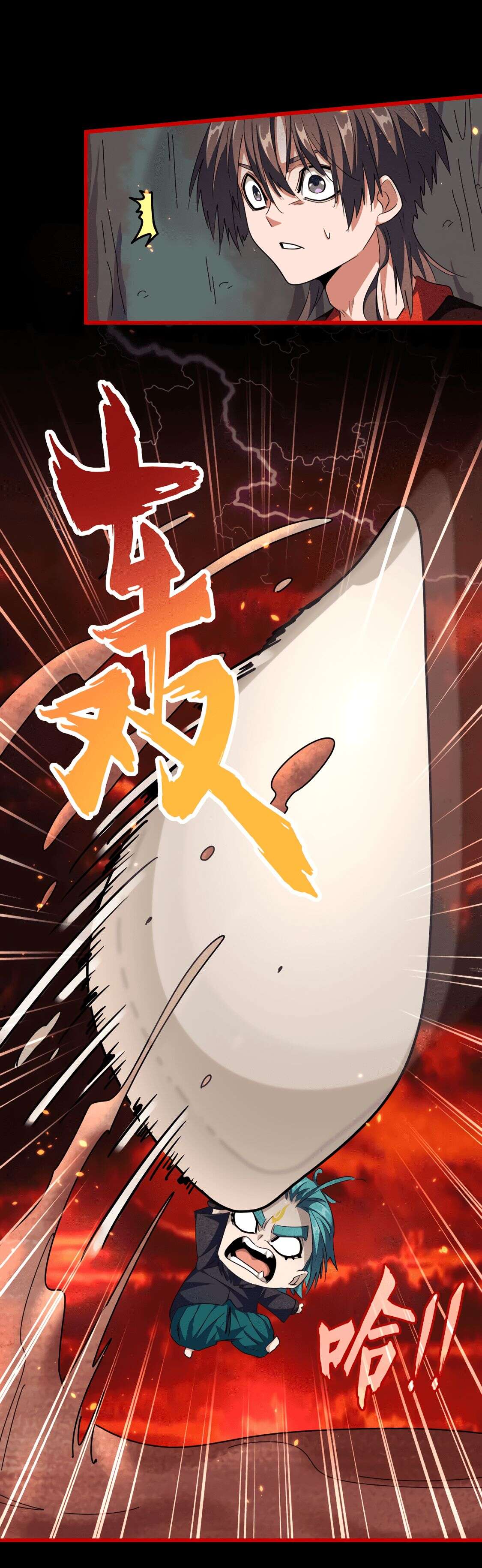 Read Magic emperor Scan Manga Online