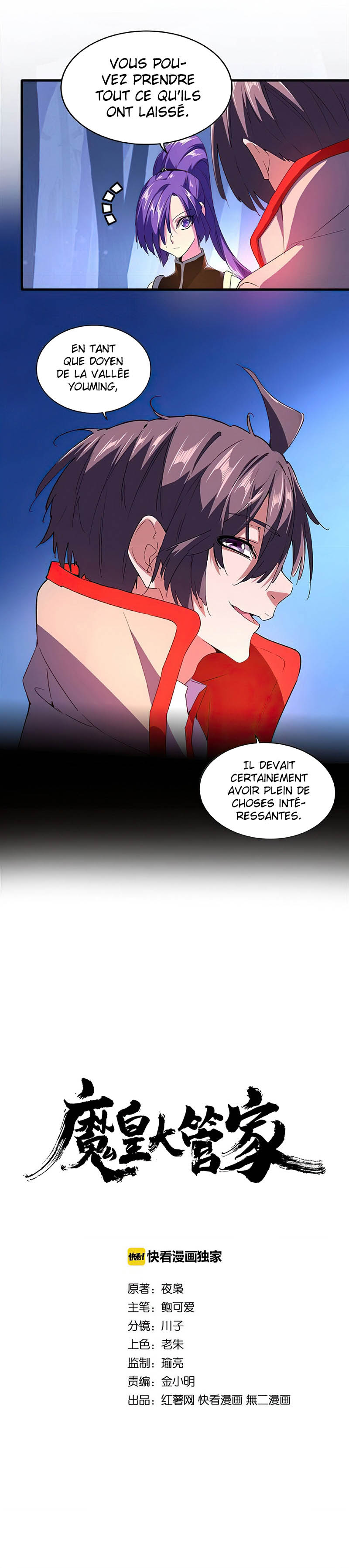 Read Magic emperor Scan Manga Online