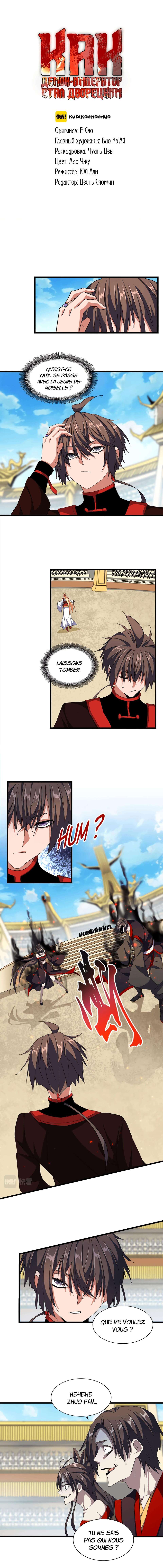 Read Magic emperor Scan Manga Online