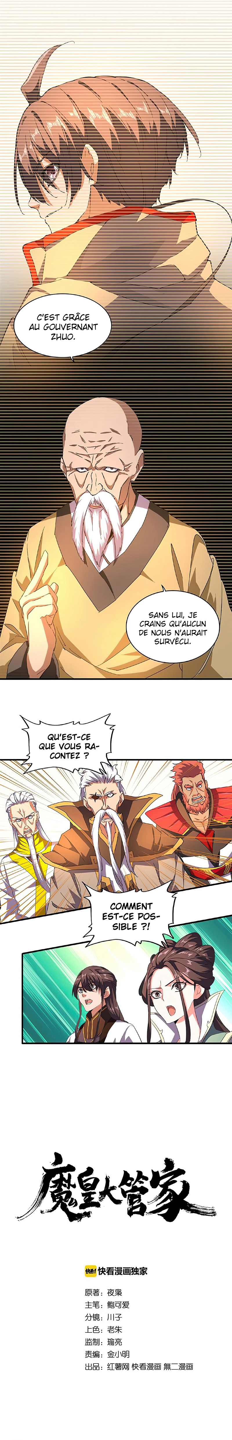 Read Magic emperor Scan Manga Online