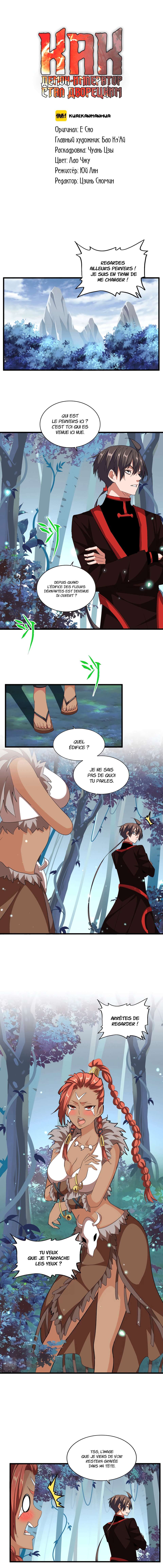 Read Magic emperor Scan Manga Online