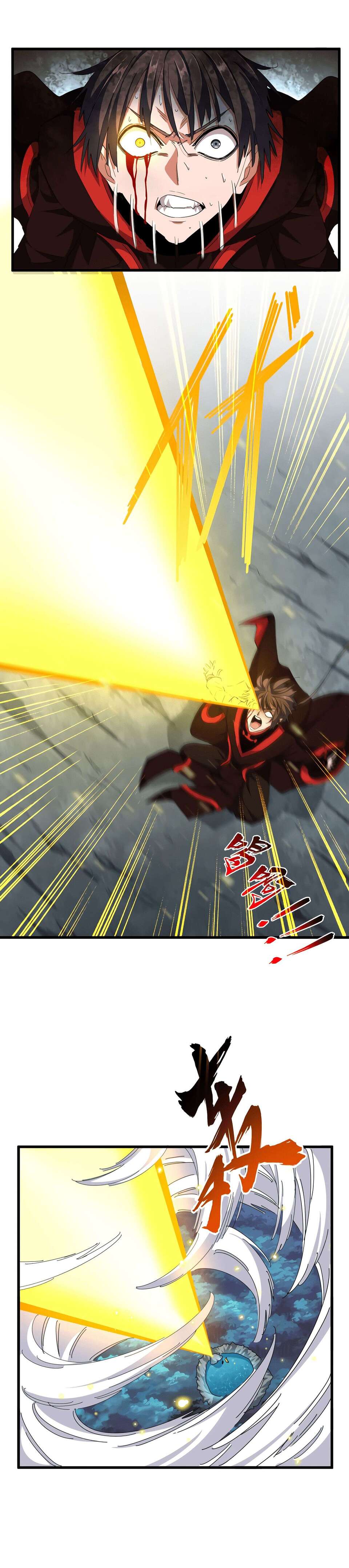 Read Magic emperor Scan Manga Online