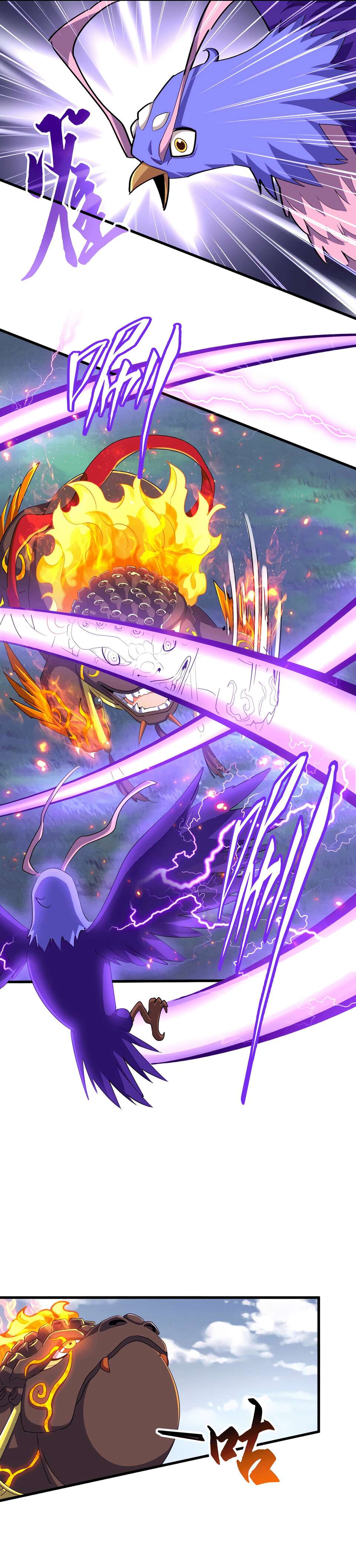 Read Magic emperor Scan Manga Online