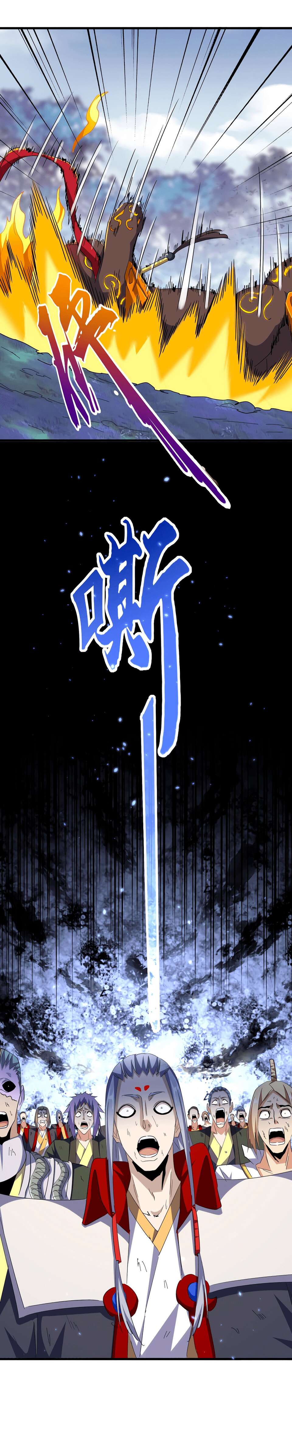 Read Magic emperor Scan Manga Online