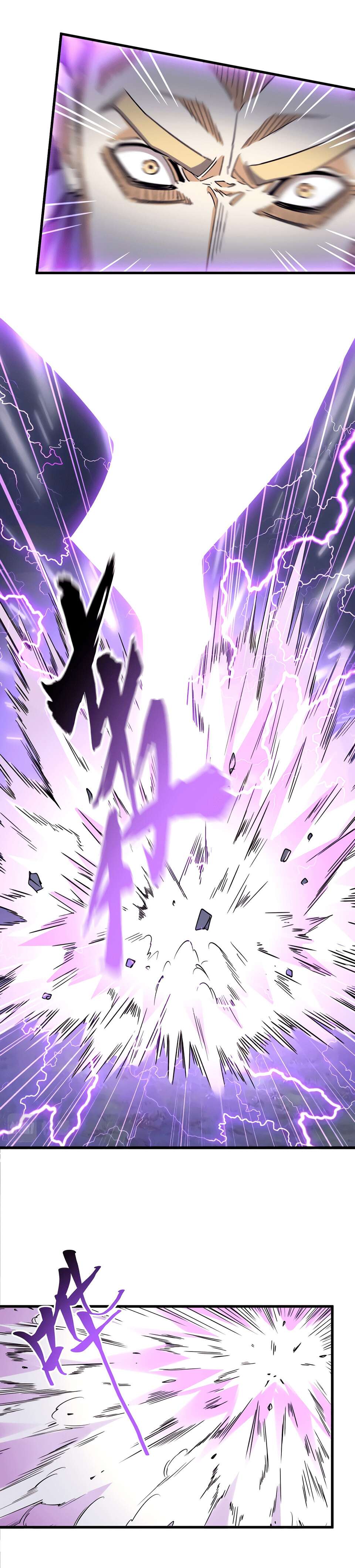 Read Magic emperor Scan Manga Online