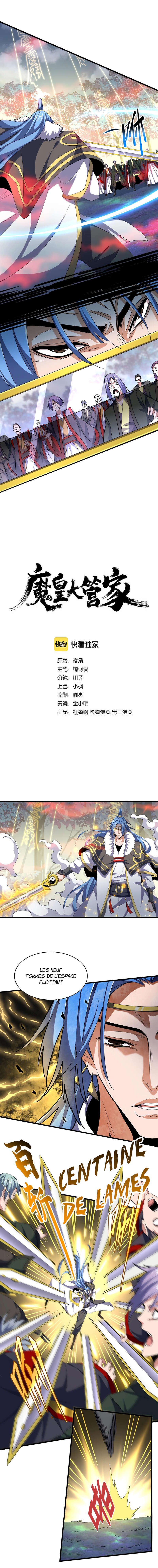 Read Magic emperor Scan Manga Online