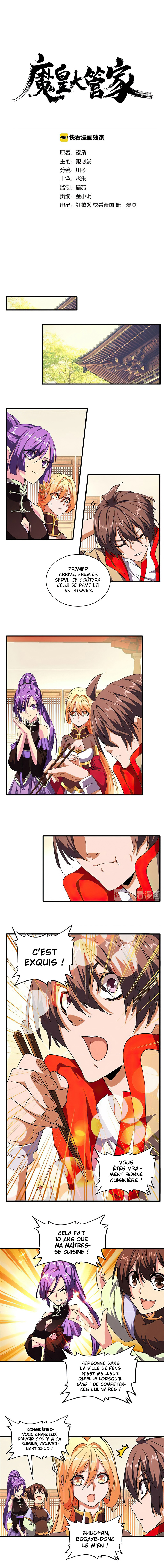 Read Magic emperor Scan Manga Online