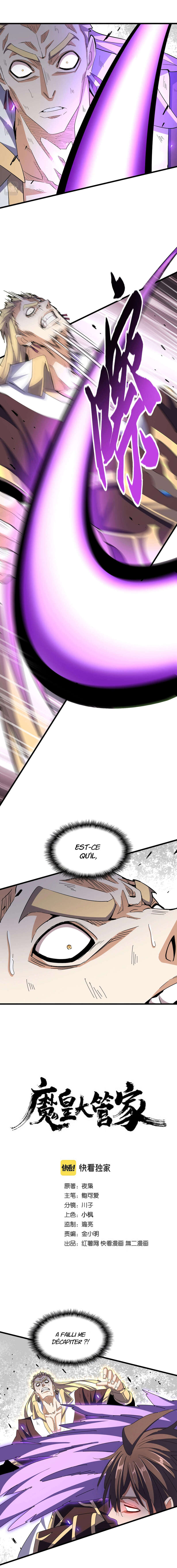 Read Magic emperor Scan Manga Online