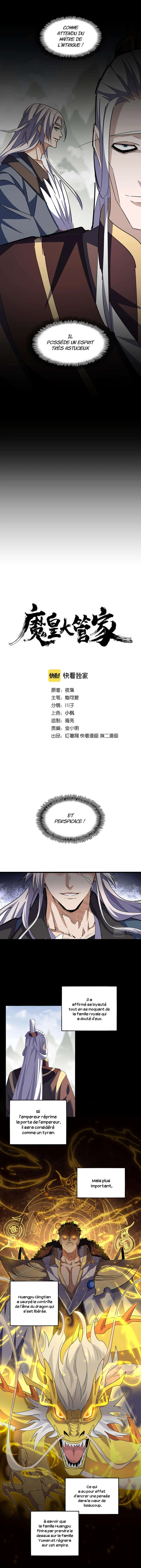 Read Magic emperor Scan Manga Online